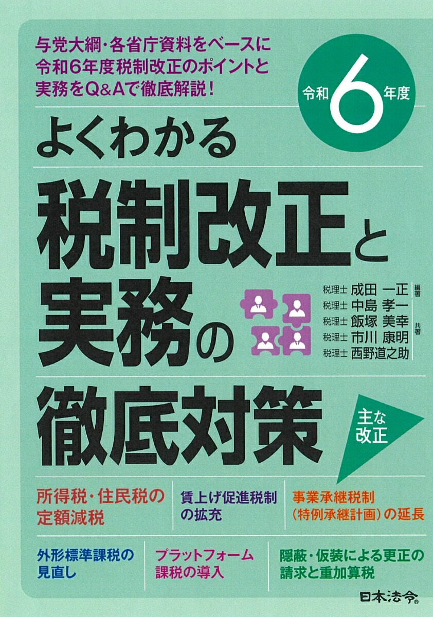6ǯ٤褯狼ȼ̳Űк[İ]