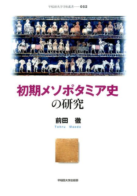 ᥽ݥߥˤθسؽѽ[Ű]