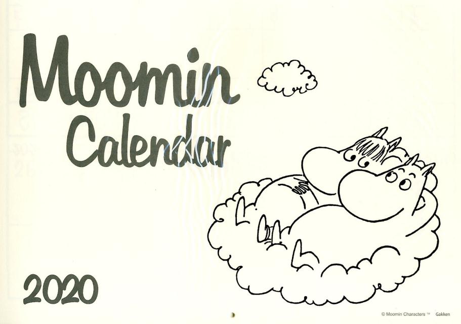 ࡼߥɳݤΥȡʳظ2020[ȡ١󥽥]