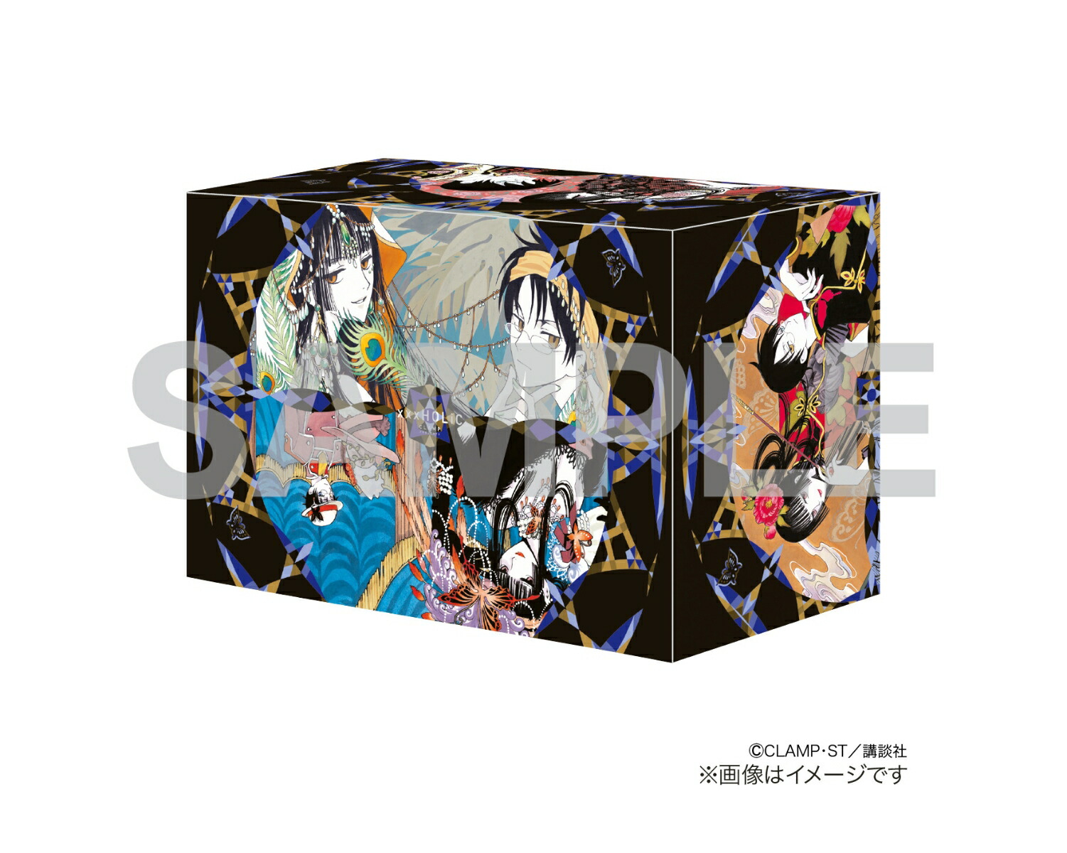 【楽天ブックス限定グッズ】期間限定受注生産！『CLAMPPREMIUMCOLLECTIONxxxHOLiC』全巻収納BOX[CLAMP]