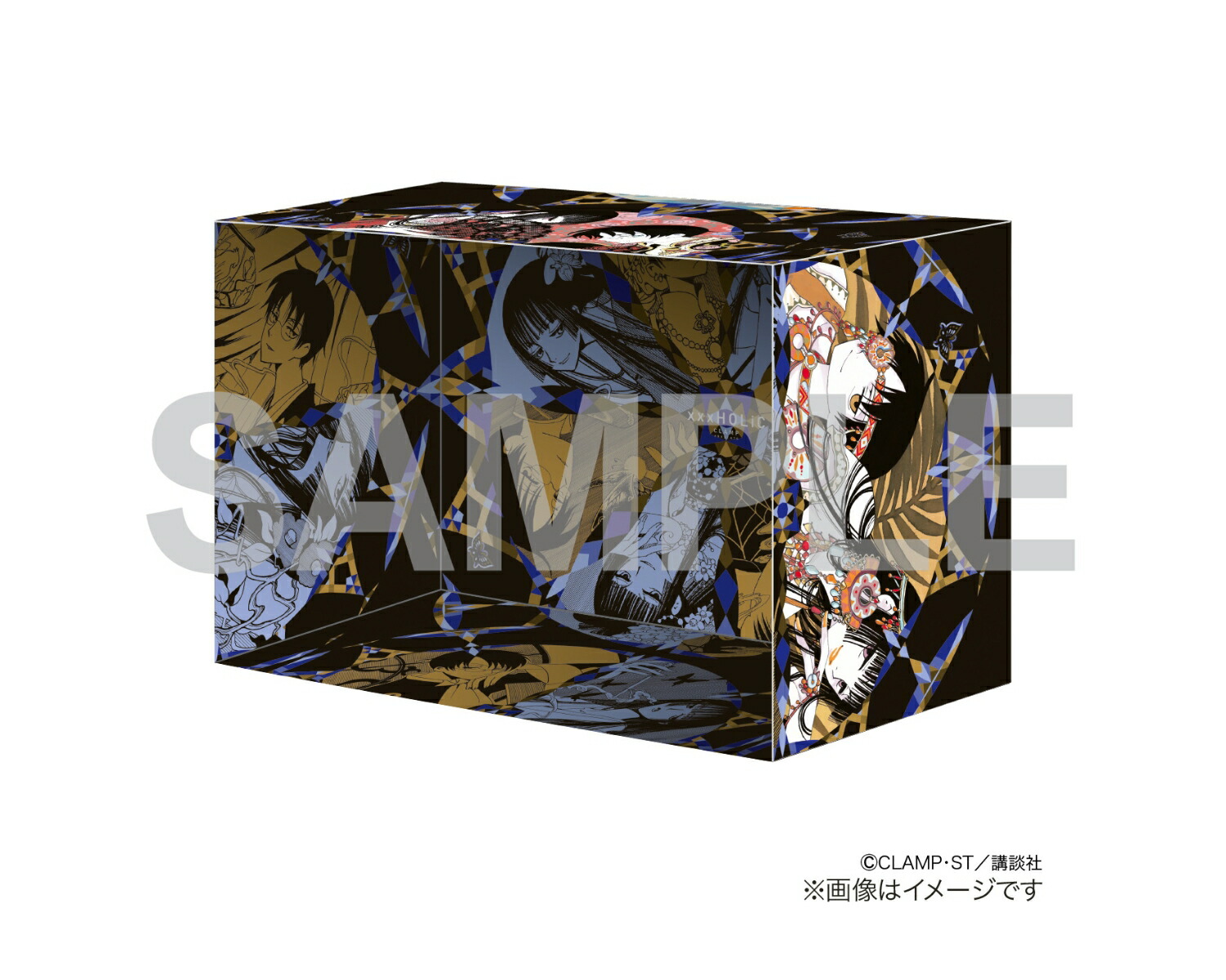 【楽天ブックス限定グッズ】期間限定受注生産！『CLAMPPREMIUMCOLLECTIONxxxHOLiC』全巻収納BOX[CLAMP]