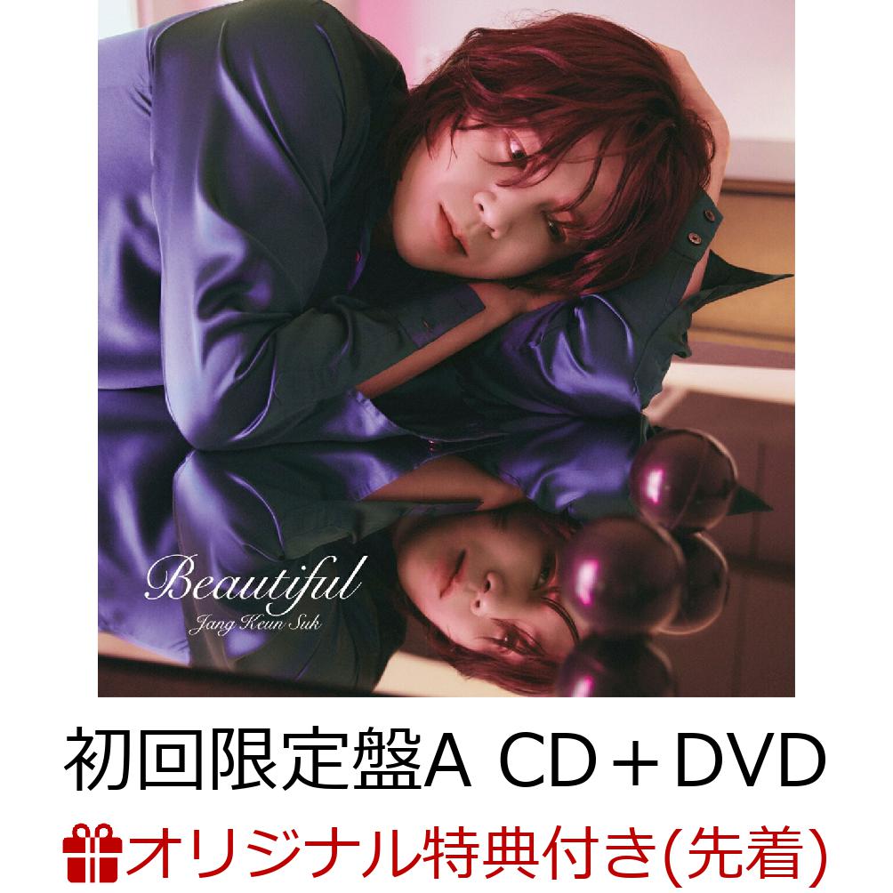 チャングンソクDVD TODAY -ONE DAY ONLY