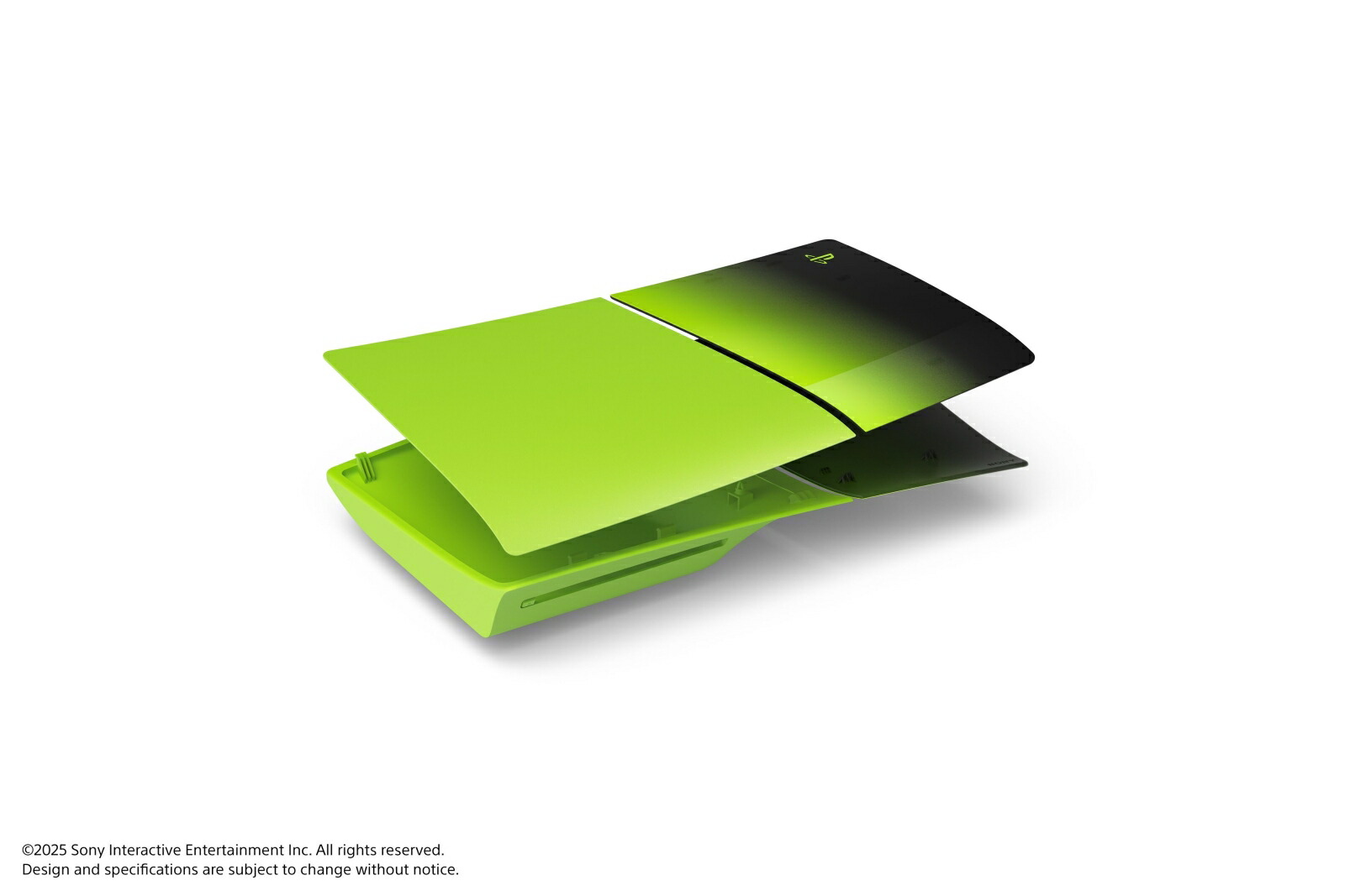 PlayStation5用カバー リミックス グリーン画像