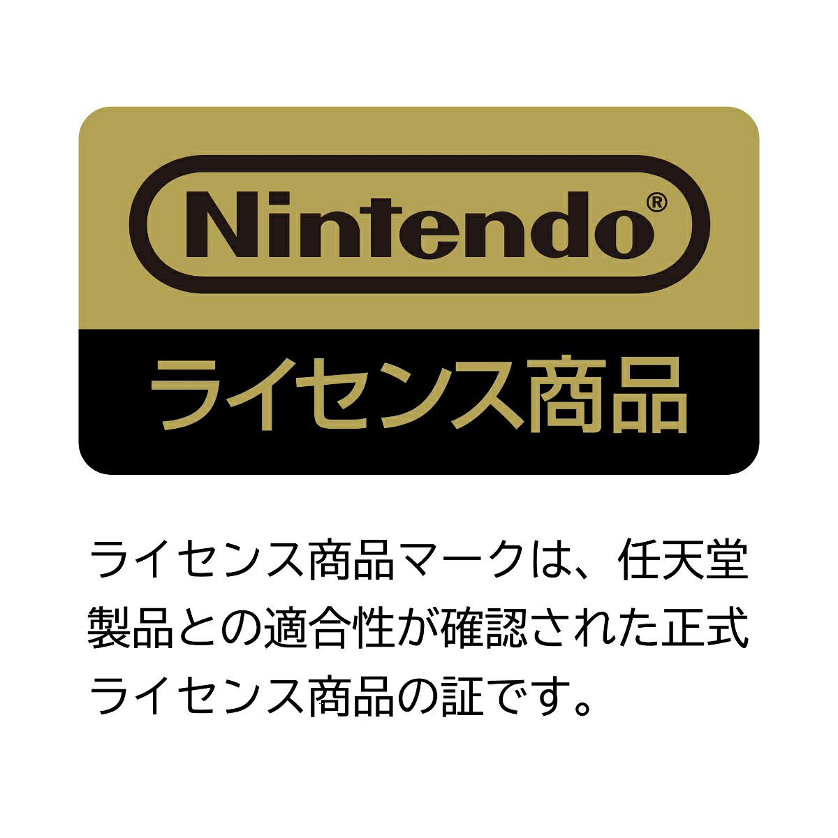 ワイヤレスホリパッドTURBOforNintendoSwitch