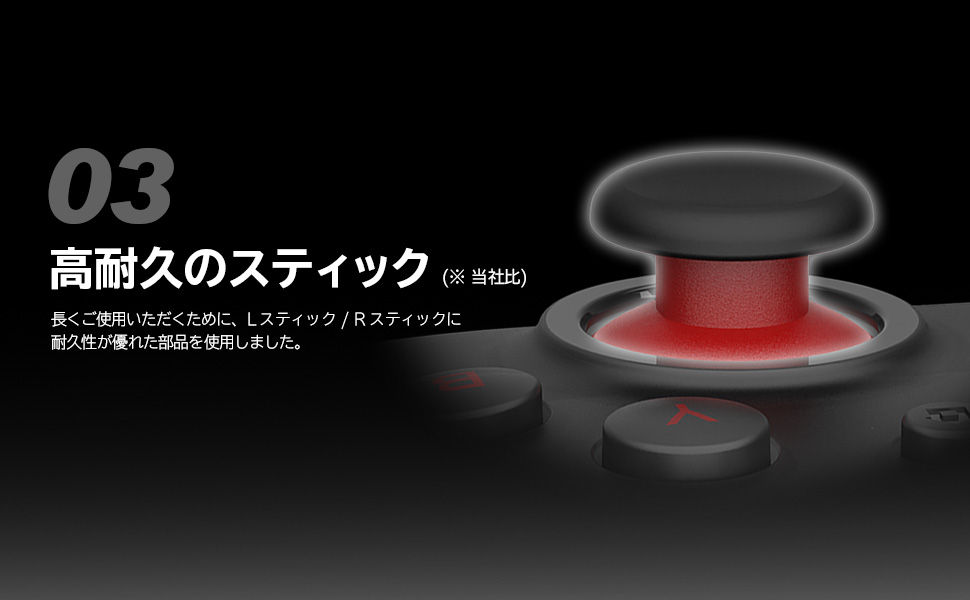 ワイヤレスホリパッドTURBOforNintendoSwitch