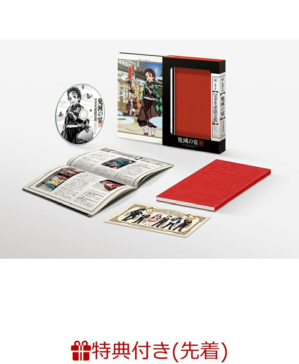 ��������ŵ�۵��Ǥα�ڴ������������ǡۡʥ��㥱�åȥ��饹��A4���ꥢ�ե������[�ֹ��Ƽ�]