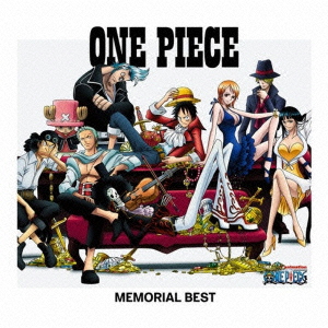 ONE PIECE MEMORIAL BEST（2CD）画像