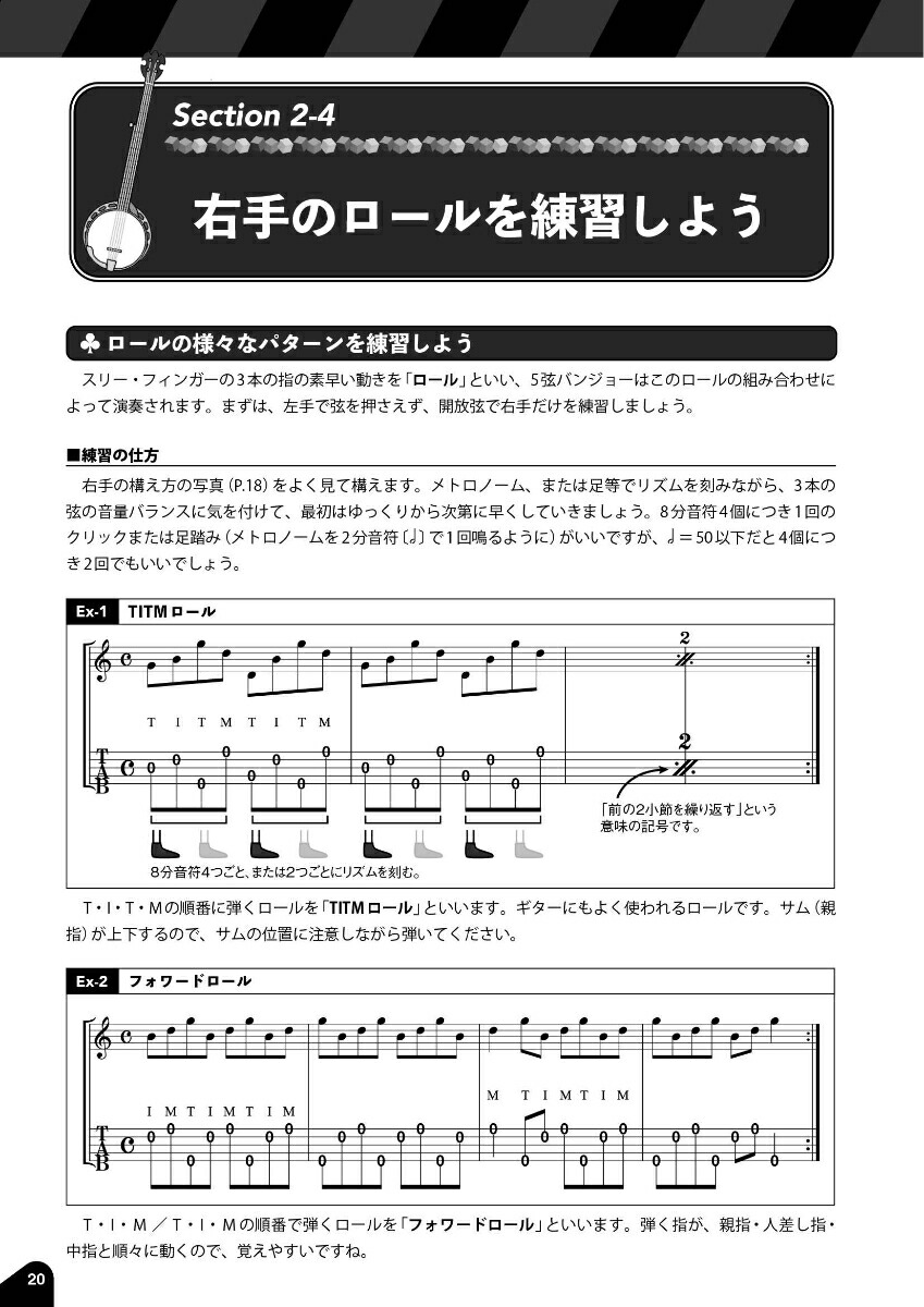�鿴�ԤΥХ󥸥硼���ö���[���ܷ�]