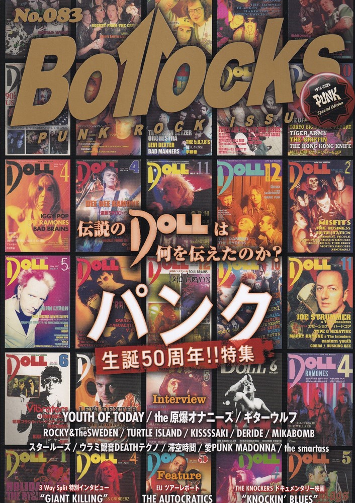 Bollocks��No��083��PUNKROCKISSUE�ѥ�