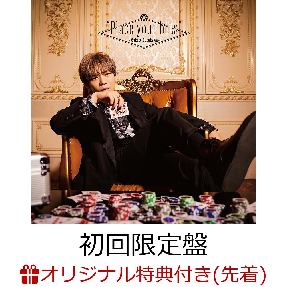 ڳŷ֥åŵۡPlaceyourbets(CDBlu-ray)(ʣ2LȽ֥ޥɡܥꥸʥܥդ)[]