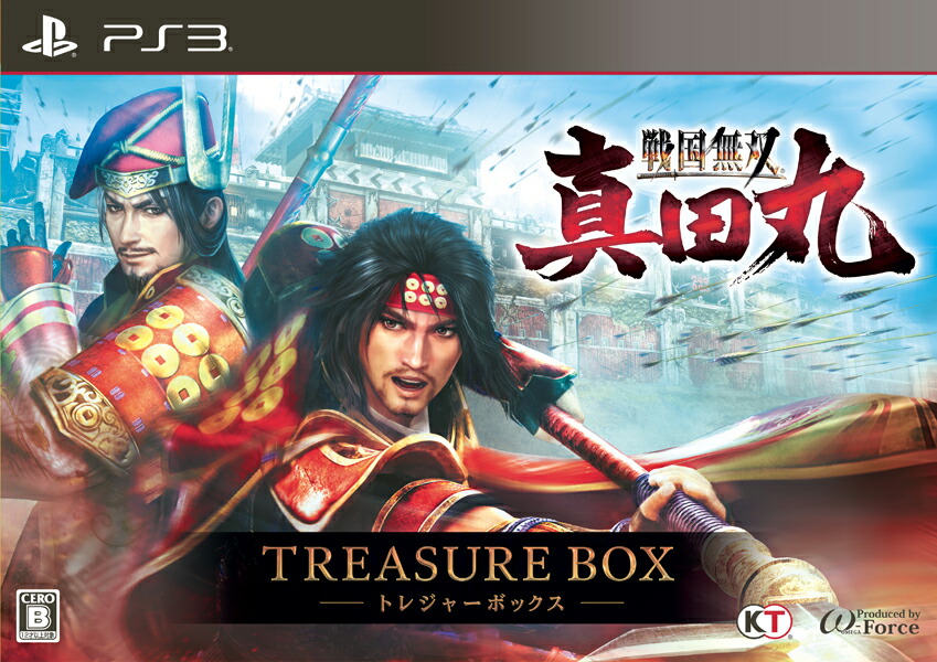 戦国無双～真田丸～TREASUREBOXPS3版
