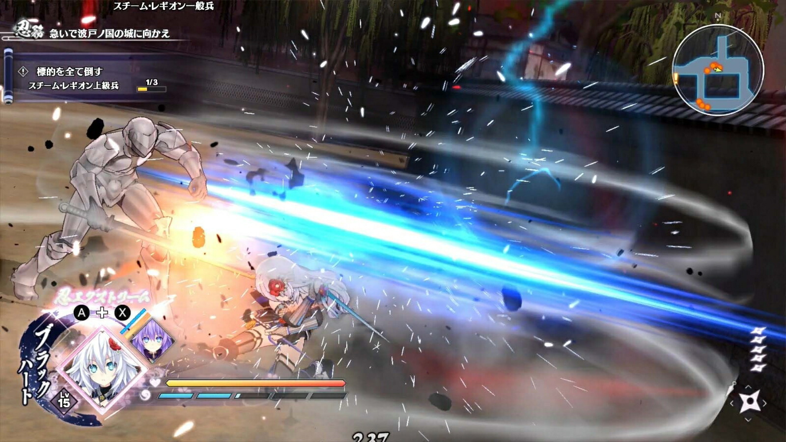 �ڳ�ŷ�֥å���������ŵ+��ŵ������ǦǦǦ������ͥץƥ塼��-����ã�ζ���Switch��(������륭���ۥ����4�糧�å�+�ڳ���ͽ����ŵ�ۥͥץƥ塼�̤ȥͥץ���NepPlay�����ڡ�������ѤϤ���)