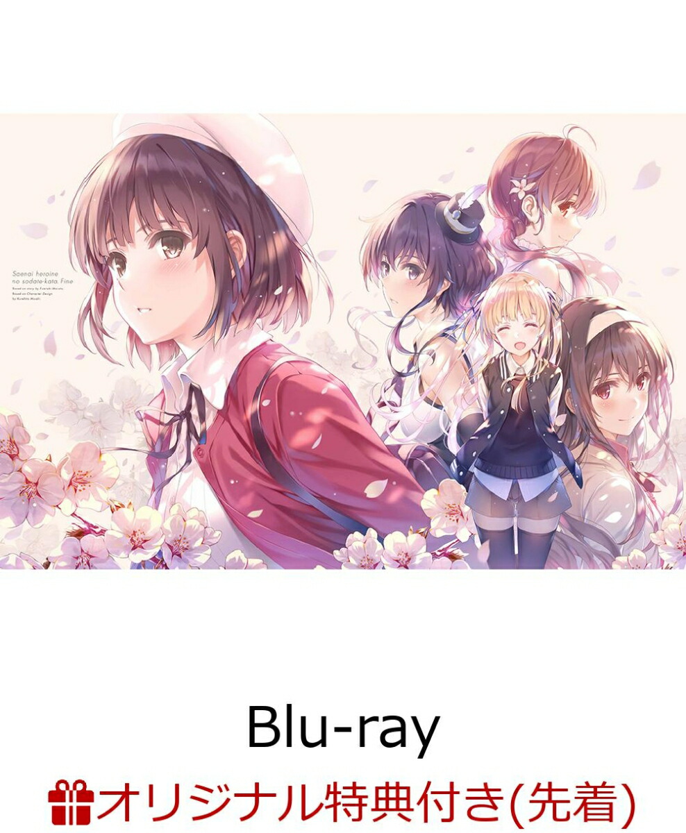 �ڳ�ŷ�֥å�������������ŵ��������ŵ�ۺ㤨�ʤ�����ΰ�Ƥ���Fine�ڴ������������ǡۡ�A5�������ޥ����ѥåɡ�����������B2���ꥢ�ݥ������ˡ�Blu-ray��[��������]