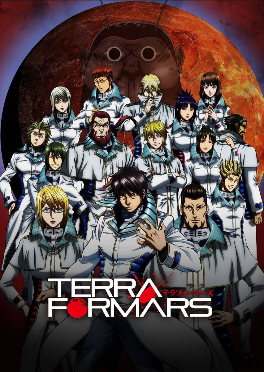 楽天ブックス: TERRAFORMARS Vol.5【Blu-ray】 - 浜崎博嗣 - 細谷佳正