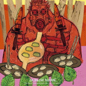 アニメ「ドロヘドロ」CD-BOX『DOROHEDORO Season1&2 “BEST"』