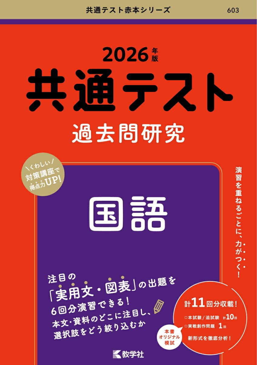 ̥ƥȲ並2026ǯǶ̥ƥܥ꡼[ؼԽ]