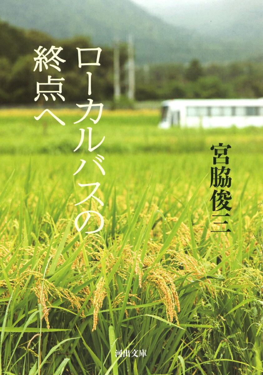 ��������Х��ν����ءʲϽ�ʸ�ˡ�[���ƽӻ�]