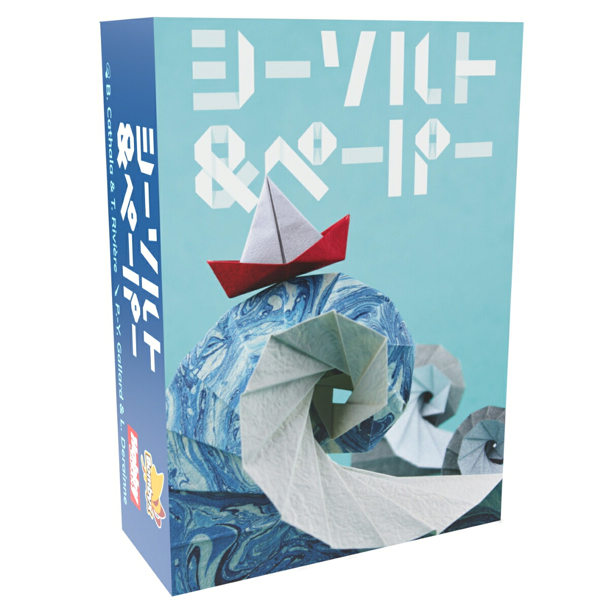“Sea Salt & Paper” Japanese version