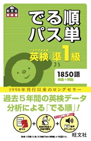 �Ǥ��ѥ�ñ�Ѹ���1��ʸ���ʳؾʸ��ʲ�ʸ�ұѸ����[��ʸ��]