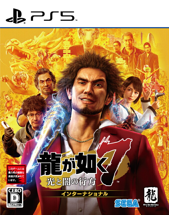 ζǡ7ȰǤι󥿡ʥʥ