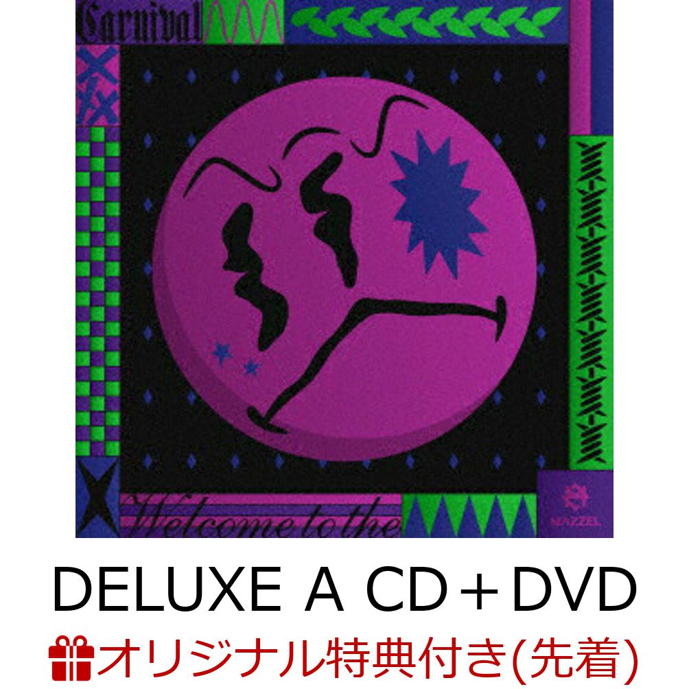 楽天ブックス: 【楽天ブックス限定先着特典】Carnival (DELUXE A