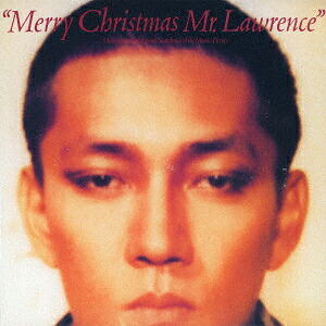 戦場のメリークリスマス(オリジナル・サウンドトラック)【完全生産限定アナログ盤】[坂本龍一]