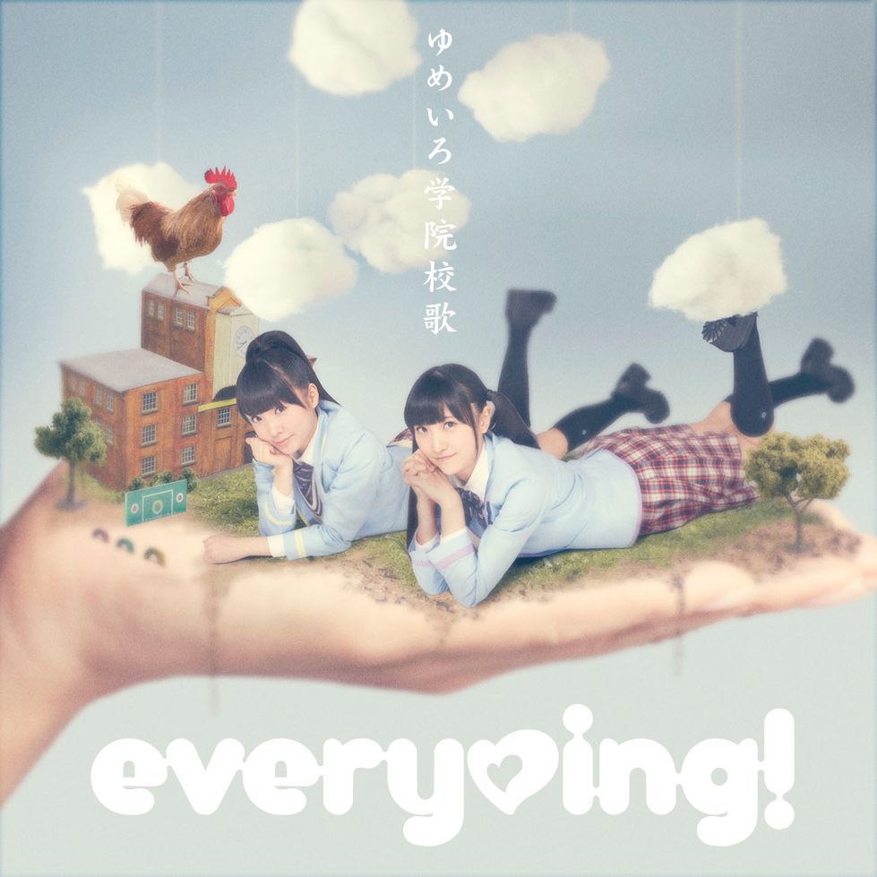��ᤤ���ر�����(��������CD��Blu-ray)[every��ing!]