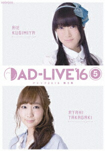 ��AD-LIVE2016����5��(ţ�����á߹������)��Blu-ray��[ţ������]