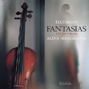 テレマン:無伴奏ヴァイオリンのための12のファンタジア画像