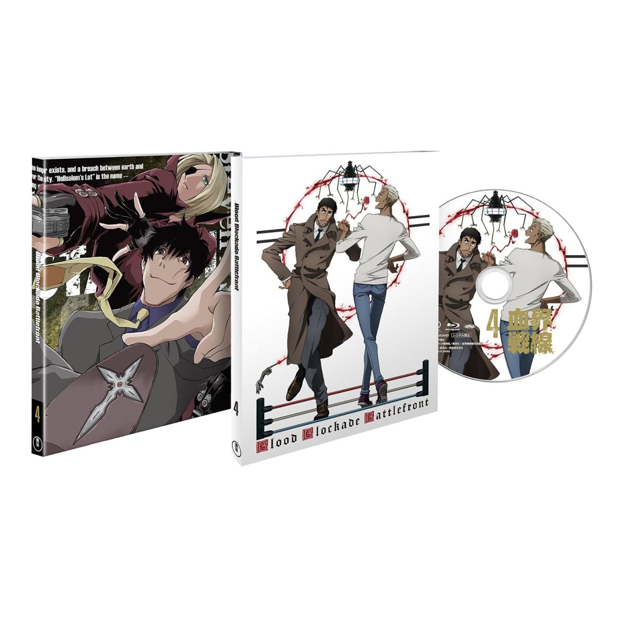 楽天ブックス 血界戦線 第4巻 初回生産限定版 Blu Ray 松本理恵 小山力也 Dvd