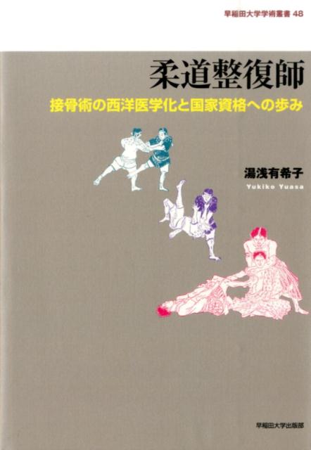 ƻܹѤΰزȹȻʤؤߡسؽѽ[ͭ]