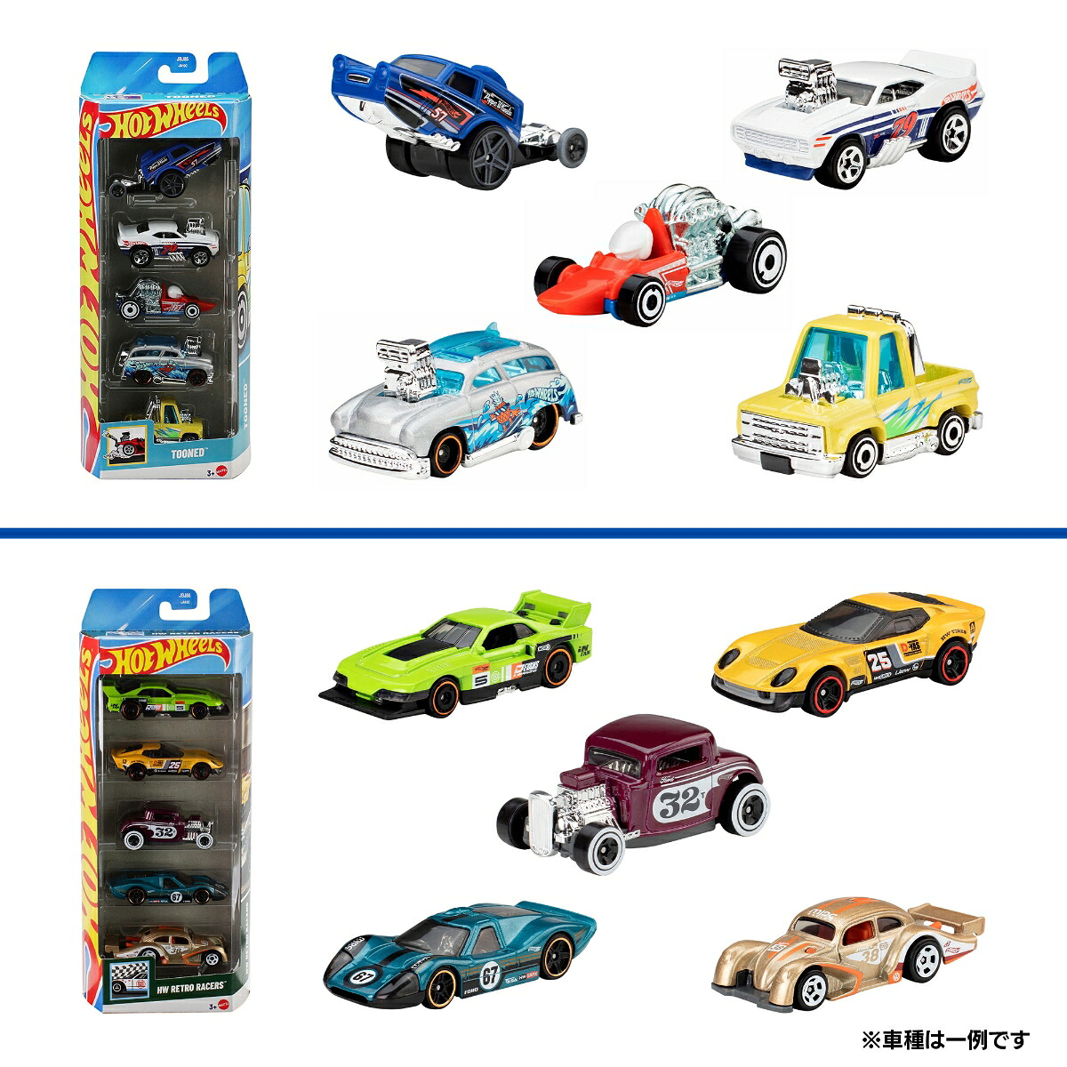 ホットウィール(HotWheels)5カーパックアソート12種コンプリートセット乗り物おもちゃミニカー合計60台BOX販売3歳からマルチ01806-98HR
