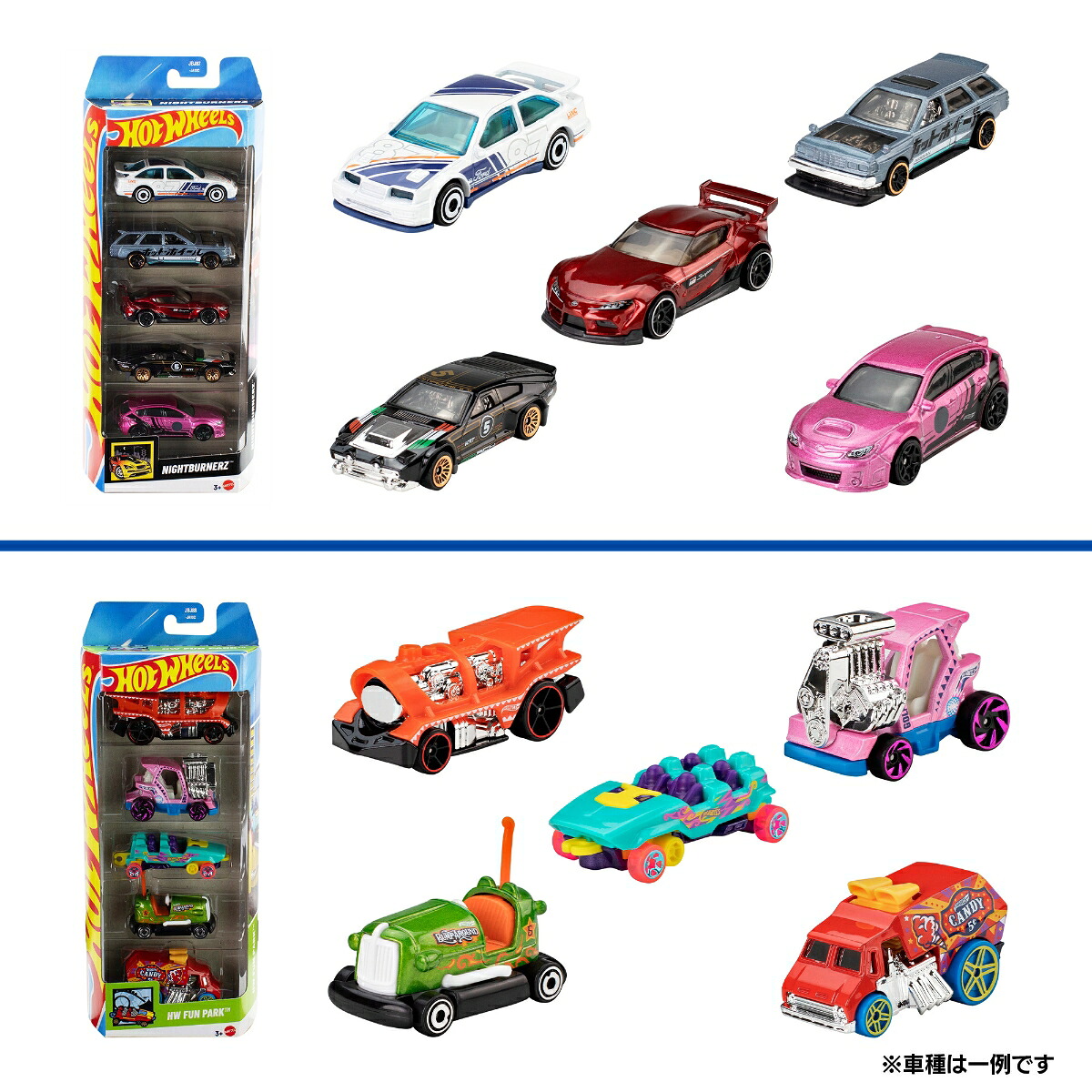 ホットウィール(HotWheels)5カーパックアソート12種コンプリートセット乗り物おもちゃミニカー合計60台BOX販売3歳からマルチ01806-98HR