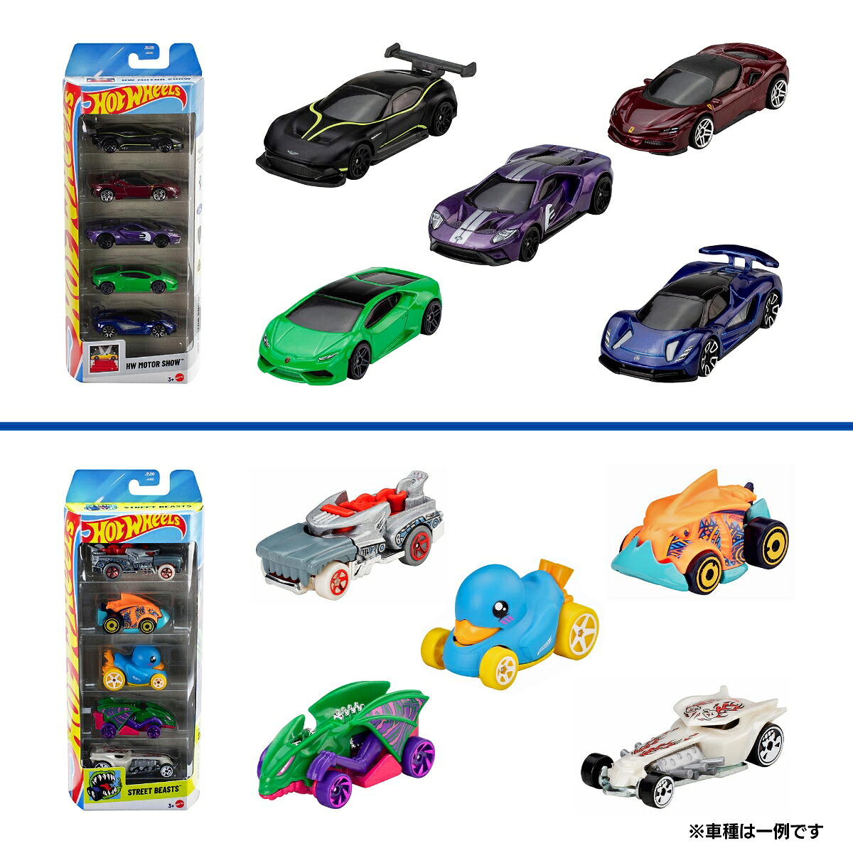 ホットウィール(HotWheels)5カーパックアソート12種コンプリートセット乗り物おもちゃミニカー合計60台BOX販売3歳からマルチ01806-98HR