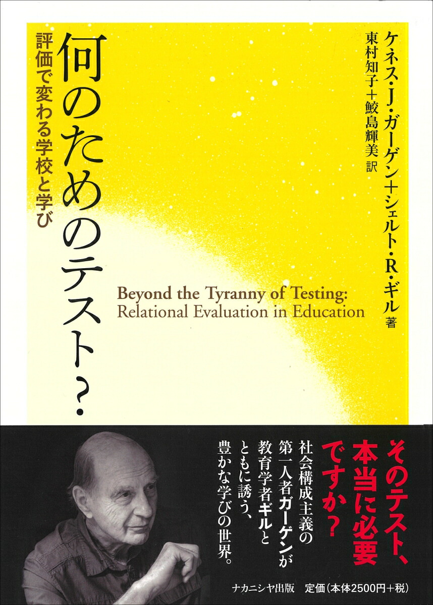 ΤΥƥȡɾѤعȳؤ[ͥJ]