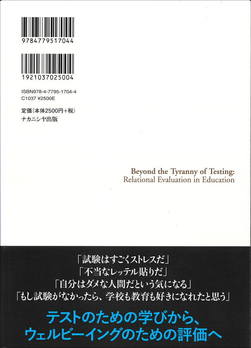 ΤΥƥȡɾѤعȳؤ[ͥJ]