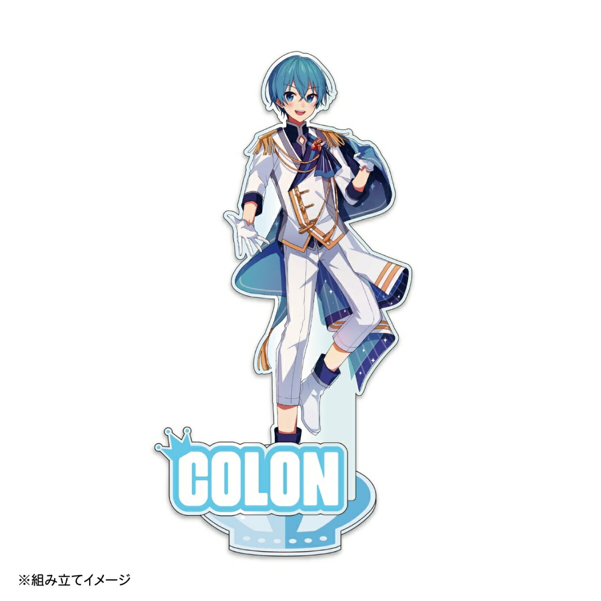 すとぷり ころん アクリルスタンド 2022 summer prince ver - アイドル