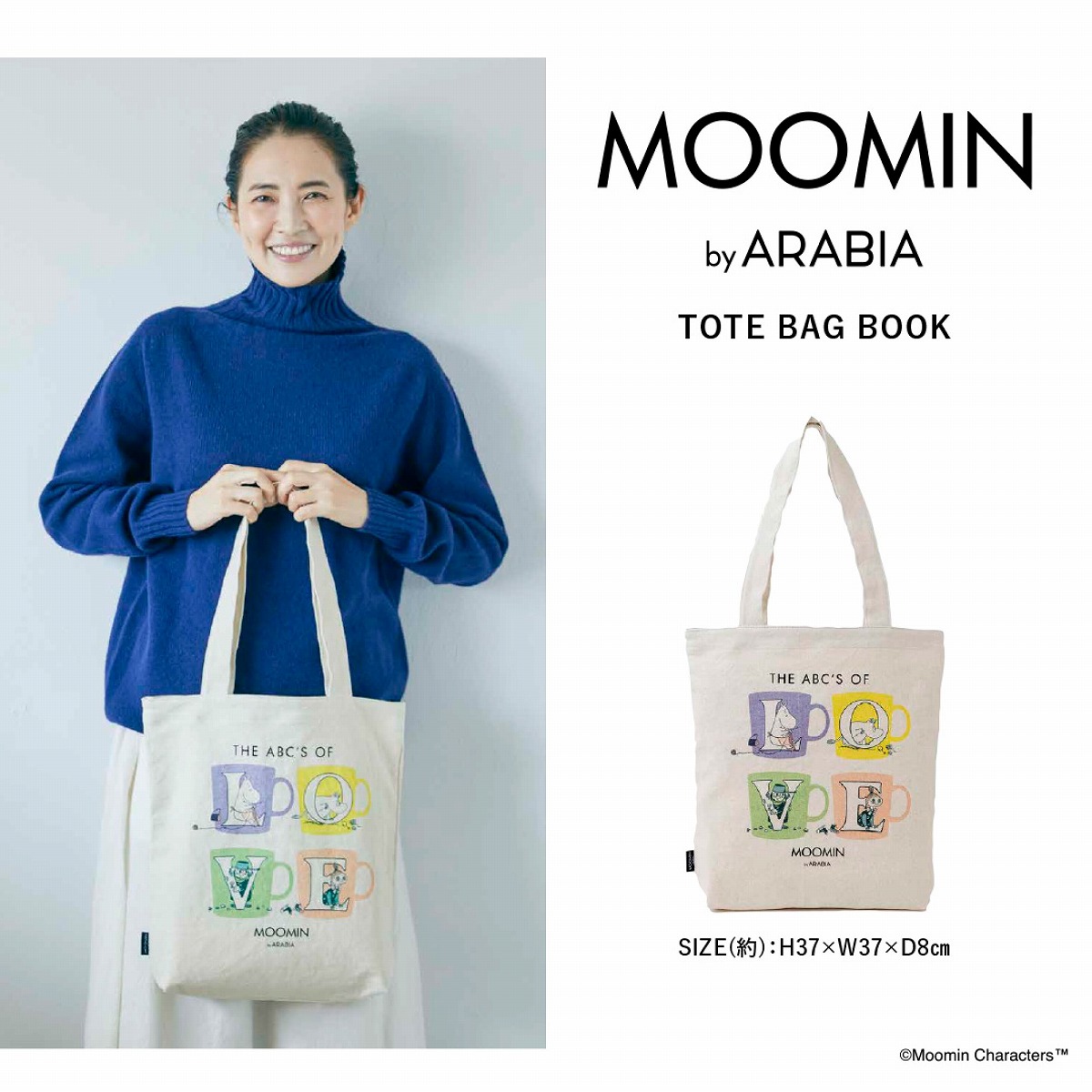 MOOMINbyARABIATOTEBAGBOOK