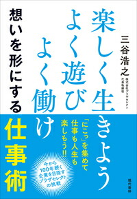 �ڤ��������褦�褯ͷ�Ӥ褯Ư���ۤ�����ˤ���Ż���[��ë��Ƿ]