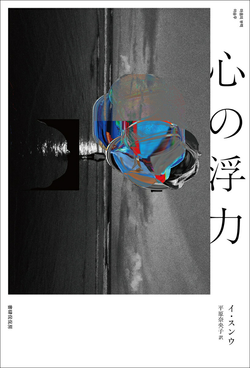 ��������[������]