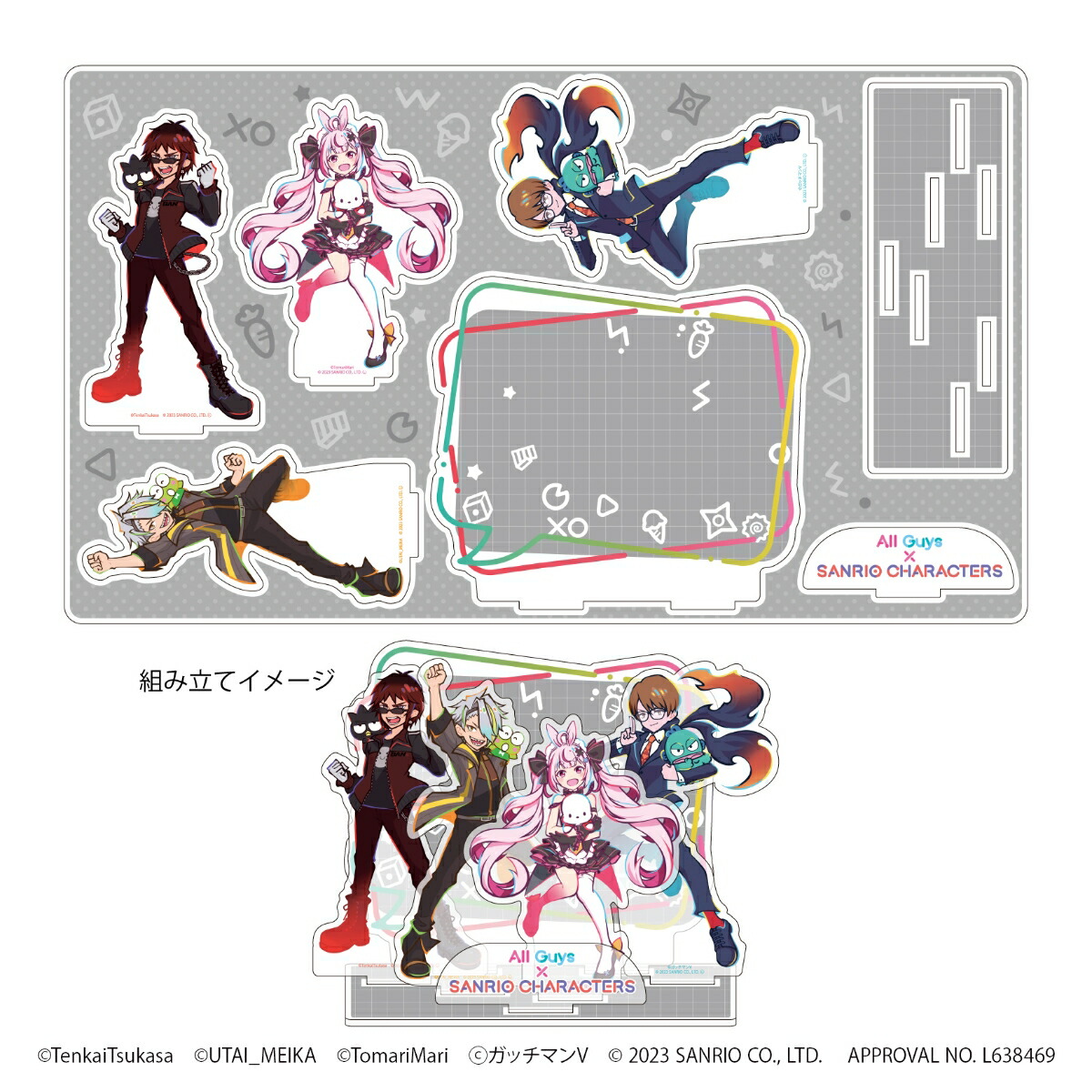楽天ブックス: 【グッズ】プレミアム アクリルジオラマプレート