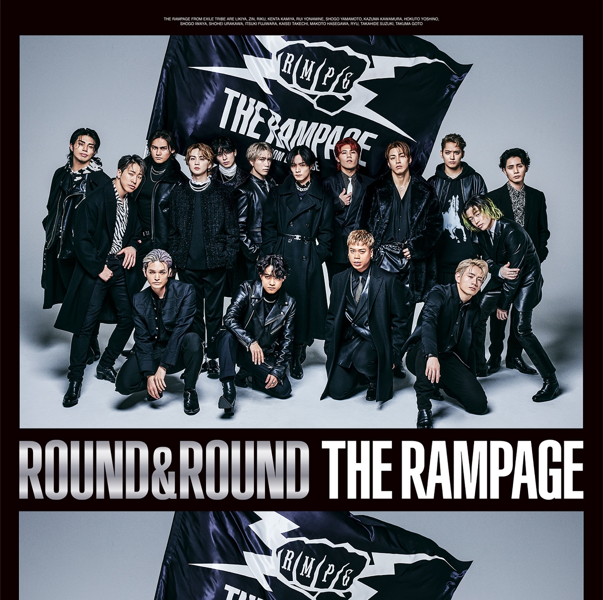 季節のおすすめ商品 THE RAMPAGE 16PRAY 16PRAY 16SOUL 16SOUL RAMPAGE 