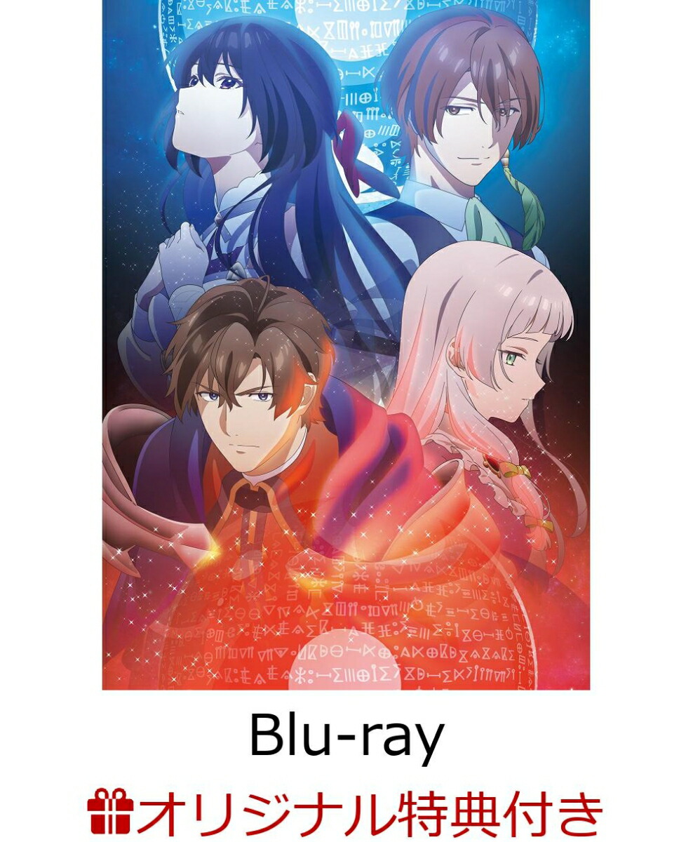 ブックス: 【ブックス限定連動購入特典】Unnamed Memory Act.2 Blu-ray BOX 下巻【Blu-ray】(オリジナルアクリルブロック+A4クリアファイル) - 古宮九時 - 2100014387055 : DVD