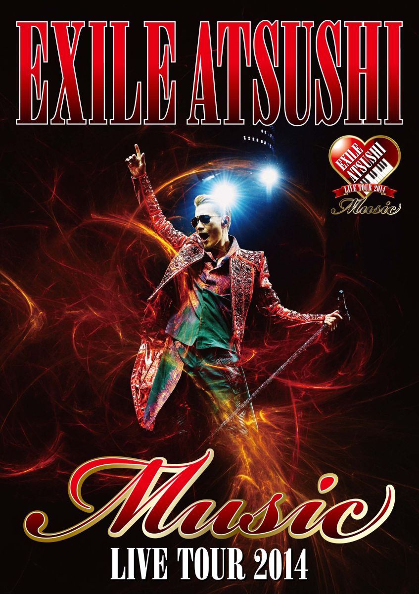 楽天ブックス: EXILE ATSUSHI LIVE TOUR 2014 “Music” [DVD2枚組