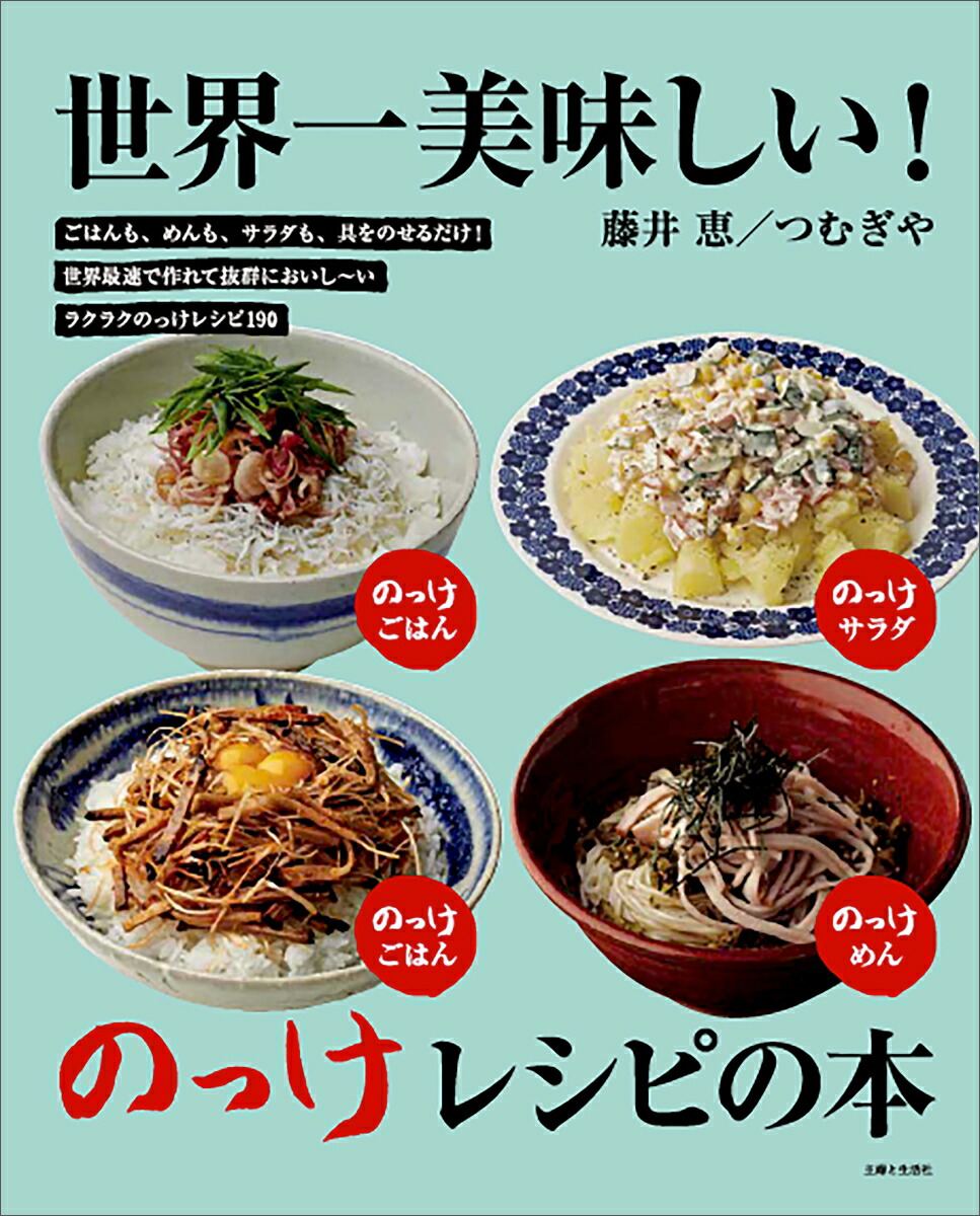 ̣Τä쥷Ԥ[ؤ]