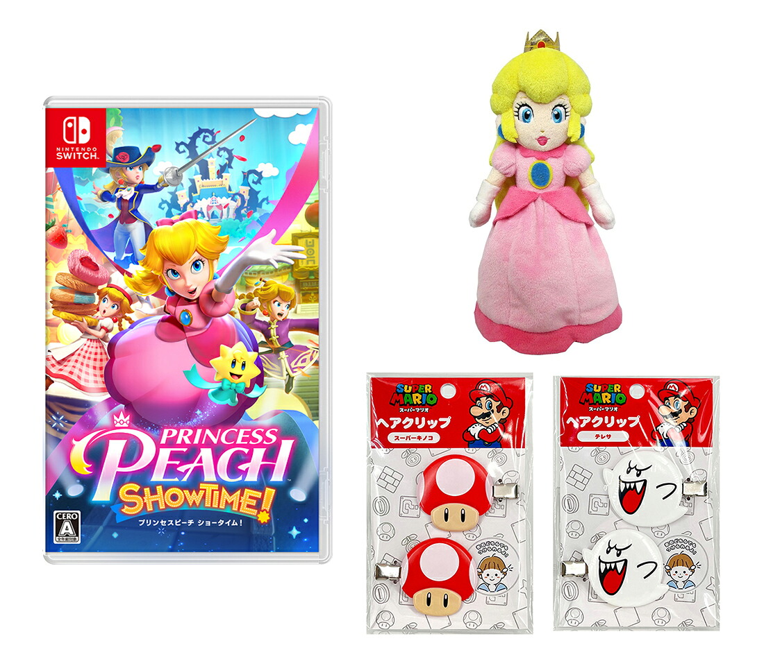 【楽天ブックス限定特典】【セット商品】プリンセスピーチShowtime!＋マリオ.前髪クリップ2種＋スーパーマリオALLSTARCOLLECTIONぬいぐるみピーチS(缶ミラー+ポーチ)