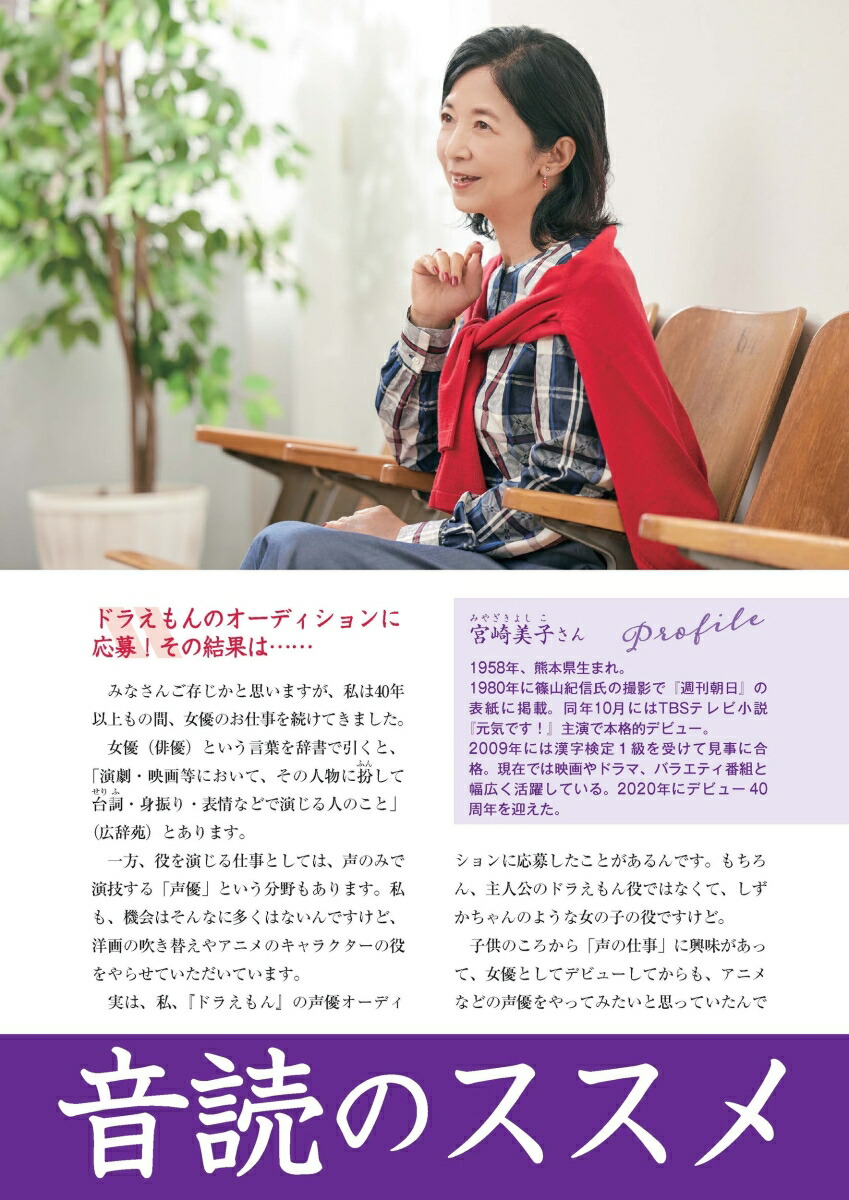 ����Ǿ�襹�ڥ�������Ǿ��Ҥ�᤭�ѥ���15[����δ��]