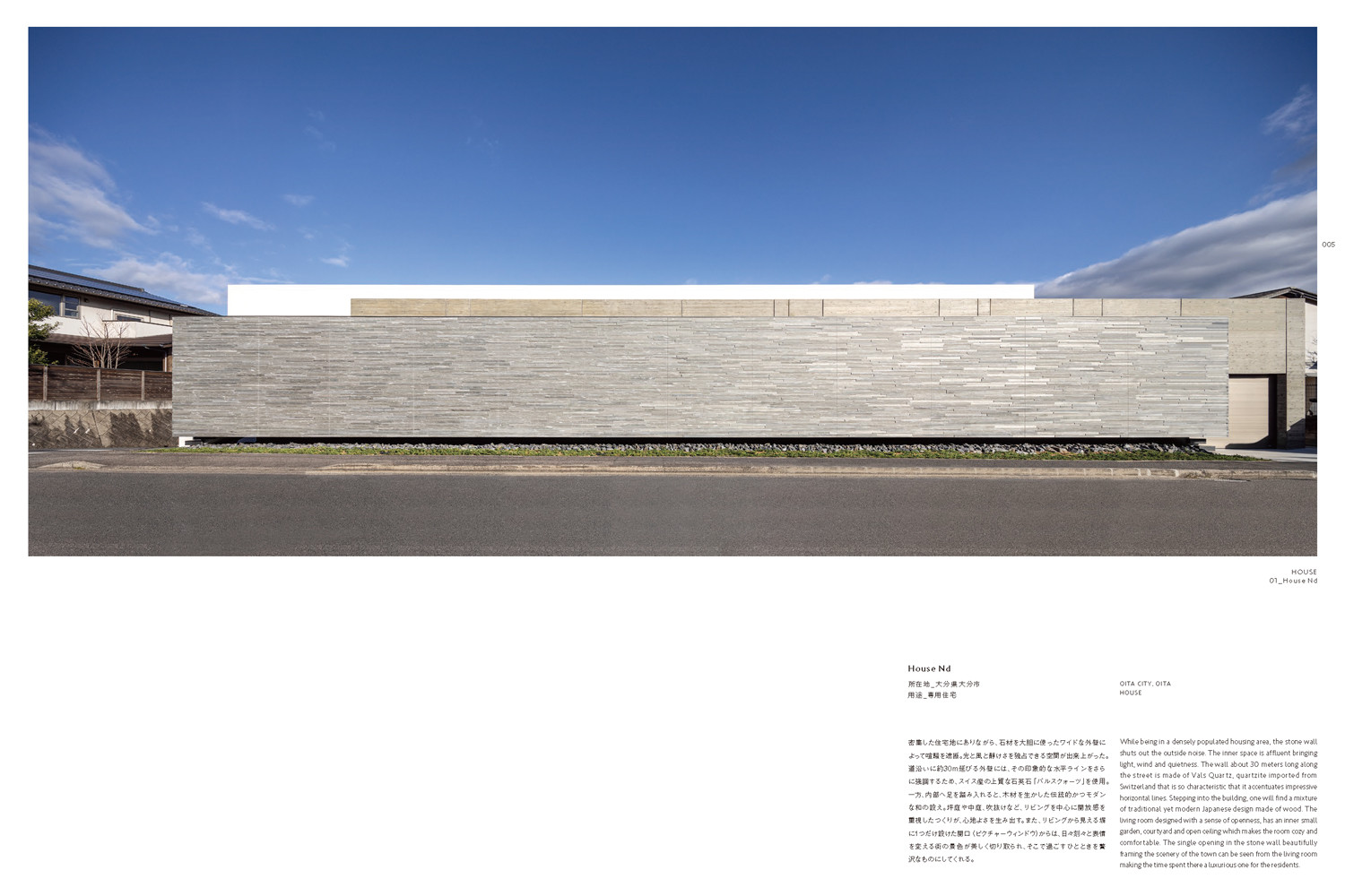 CASE2ESSENTIALWORKS2007-2025[�����ͦ]