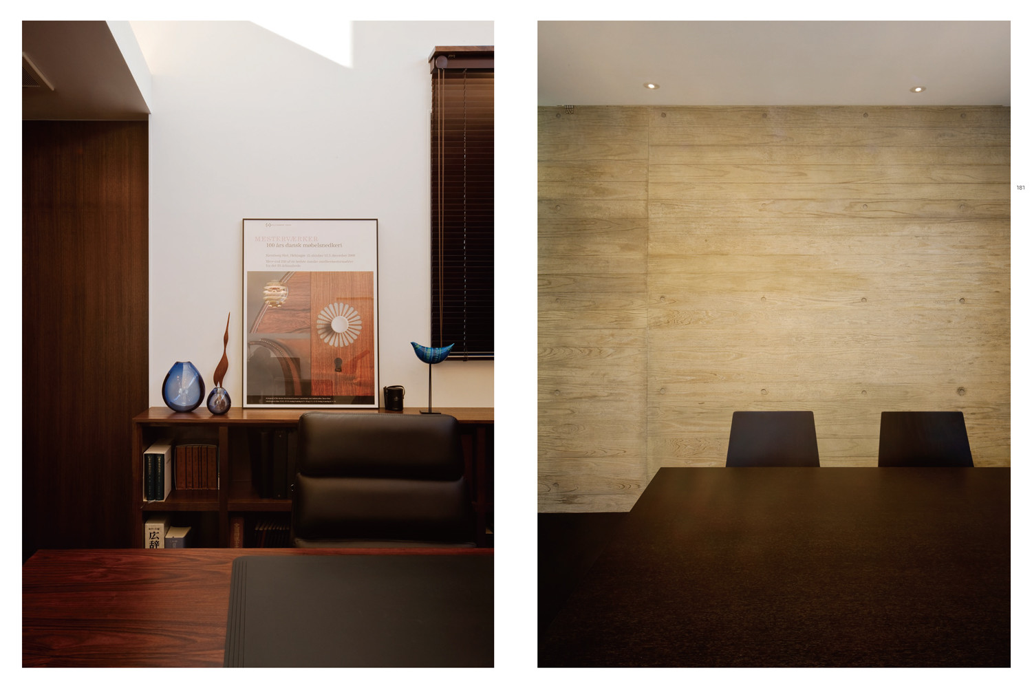 CASE2ESSENTIALWORKS2007-2025[�����ͦ]