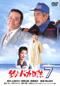 ���Х�����7[�����ҹ�]